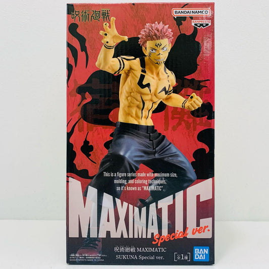 【中古】 宿儺スペシャルver.-MAXIMATIC～SUKUNASpecialver.～「呪術廻戦」 呪術廻戦 フィギュア 宿儺 スペシャル ver. MAXIMATIC 2763170【フィギュア】【飾磨店】
