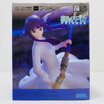 【中古】 フェルン-Glasscape「葬送のフリーレン」【フィギュア】