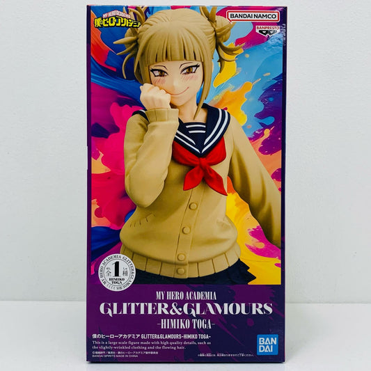 【中古】 トガヒミコ-GLITTER＆GLAMOURS-HIMIKOTOGA-「僕のヒーローアカデミア」 僕のヒーローアカデミア フィギュア トガヒミコ GLITTER&GLAMOURS 2720101【フィギュア】【飾磨店】