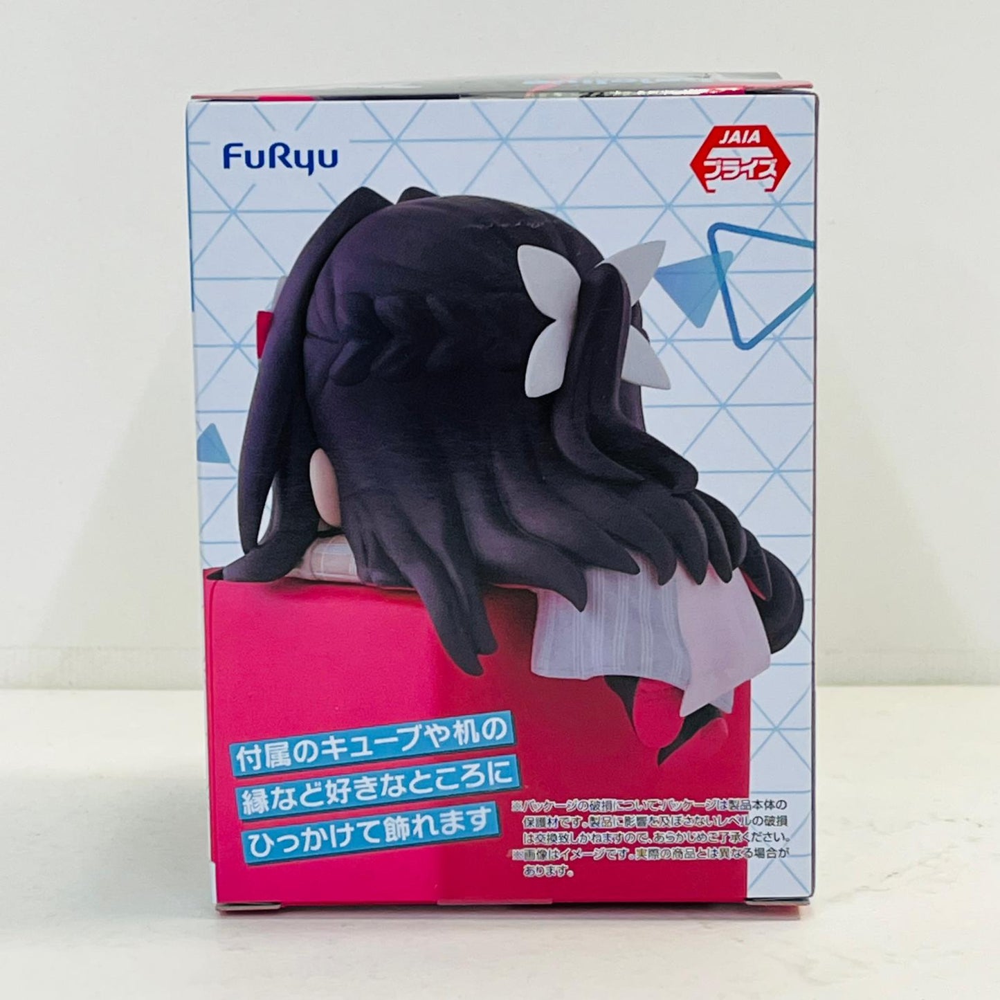フィギュア AZki-ひっかけフィギュアVol.1「ホロライブプロダクション」 AZki ひっかけフィギュア AMUPRZ18475【フィギュア】【加古川物流】