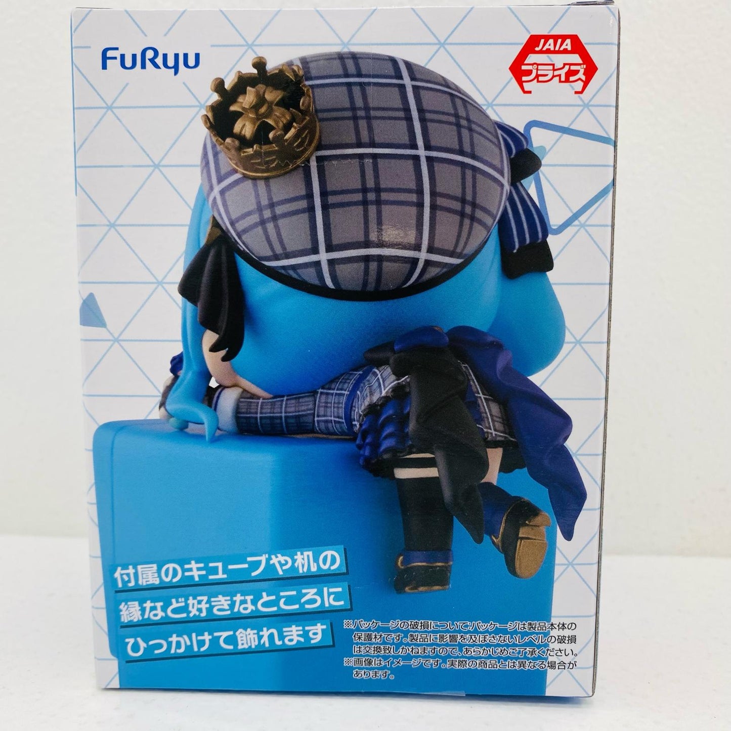星街すいせい-ひっかけフィギュアVol.1「ホロライブプロダクション」【フィギュア】
