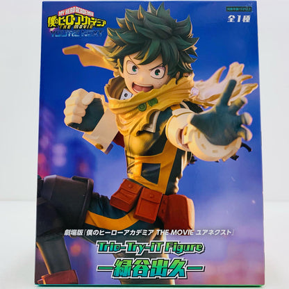 Izuku Midoriya - Trio-Try-iT Figure "My Hero Academia THE MOVIE: You're Next" [Figure]