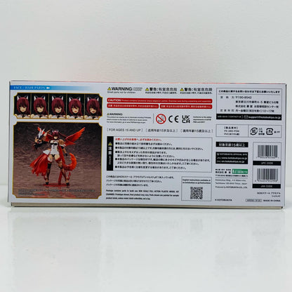 【中古】 シャルメド 「アルカナディア」 [AR008]【飾磨店】