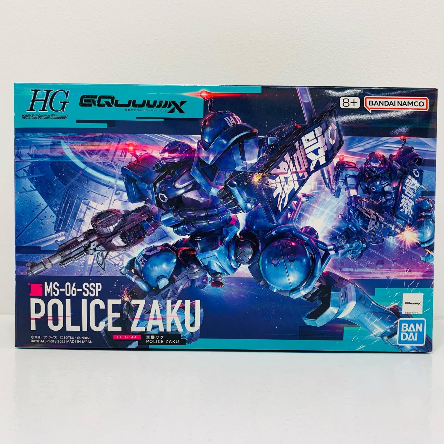 【中古】 1/144 HG 軍警ザク 「機動戦士GundamGQuuuuuuX」 [5068566]【飾磨店】