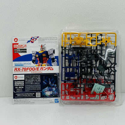 【中古】 1/144 EXPO2025 ENTRYGRADE RX-78F00/E ガンダム 「GUNDAMNEXTFUTUREPAVILION」 [5068556]