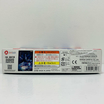 【中古】 1/144 EXPO2025 ENTRYGRADE RX-78F00/E ガンダム 「GUNDAMNEXTFUTUREPAVILION」 [5068556]