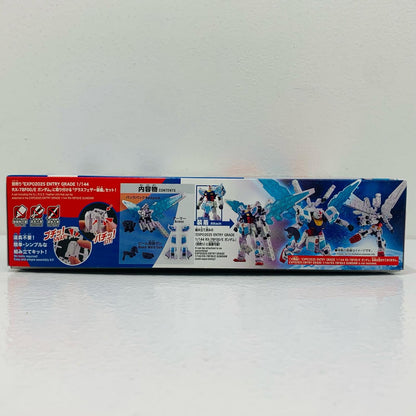 【中古】 1/144 EXPO2025 ENTRYGRADE RX-78F00/E ガンダム用オプションパーツセット (EX-001 グラスフェザー装備) 「GUNDAMNEXTFUTUREPAVILION」 [5068557]