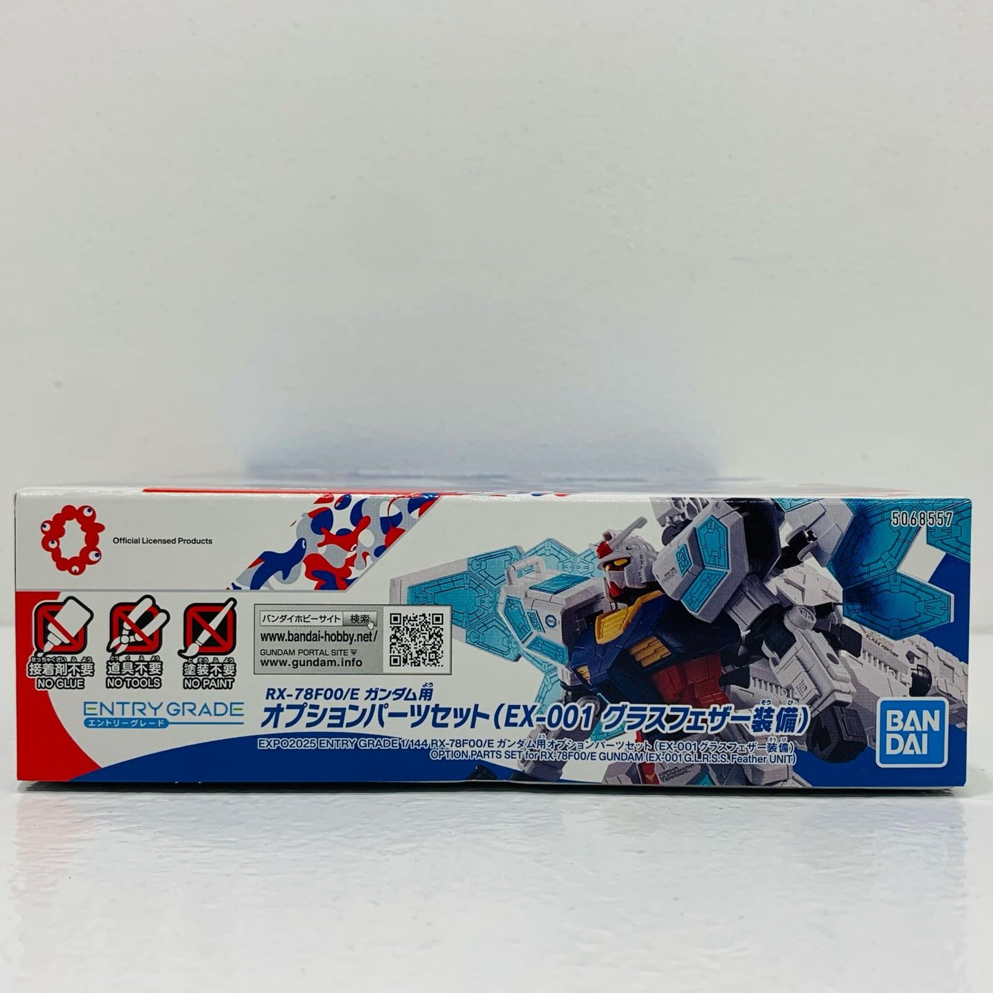 【中古】 1/144 EXPO2025 ENTRYGRADE RX-78F00/E ガンダム用オプションパーツセット (EX-001 グラスフェザー装備) 「GUNDAMNEXTFUTUREPAVILION」 [5068557]