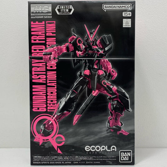 【中古】 1/100MGMBF-P02ガンダムアストレイレッドフレーム[リサーキュレーションカラー/ネオンピンク]「機動戦士ガンダムSEEDDESTINYASTRAY」ガンダムベース限定[5068539]