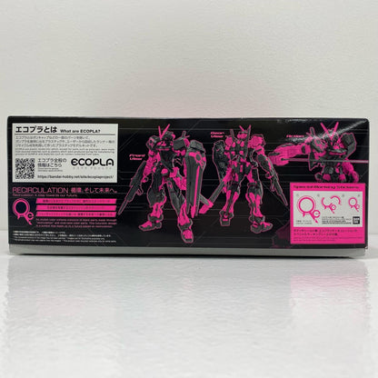 【中古】 1/100MGMBF-P02ガンダムアストレイレッドフレーム[リサーキュレーションカラー/ネオンピンク]「機動戦士ガンダムSEEDDESTINYASTRAY」ガンダムベース限定[5068539]