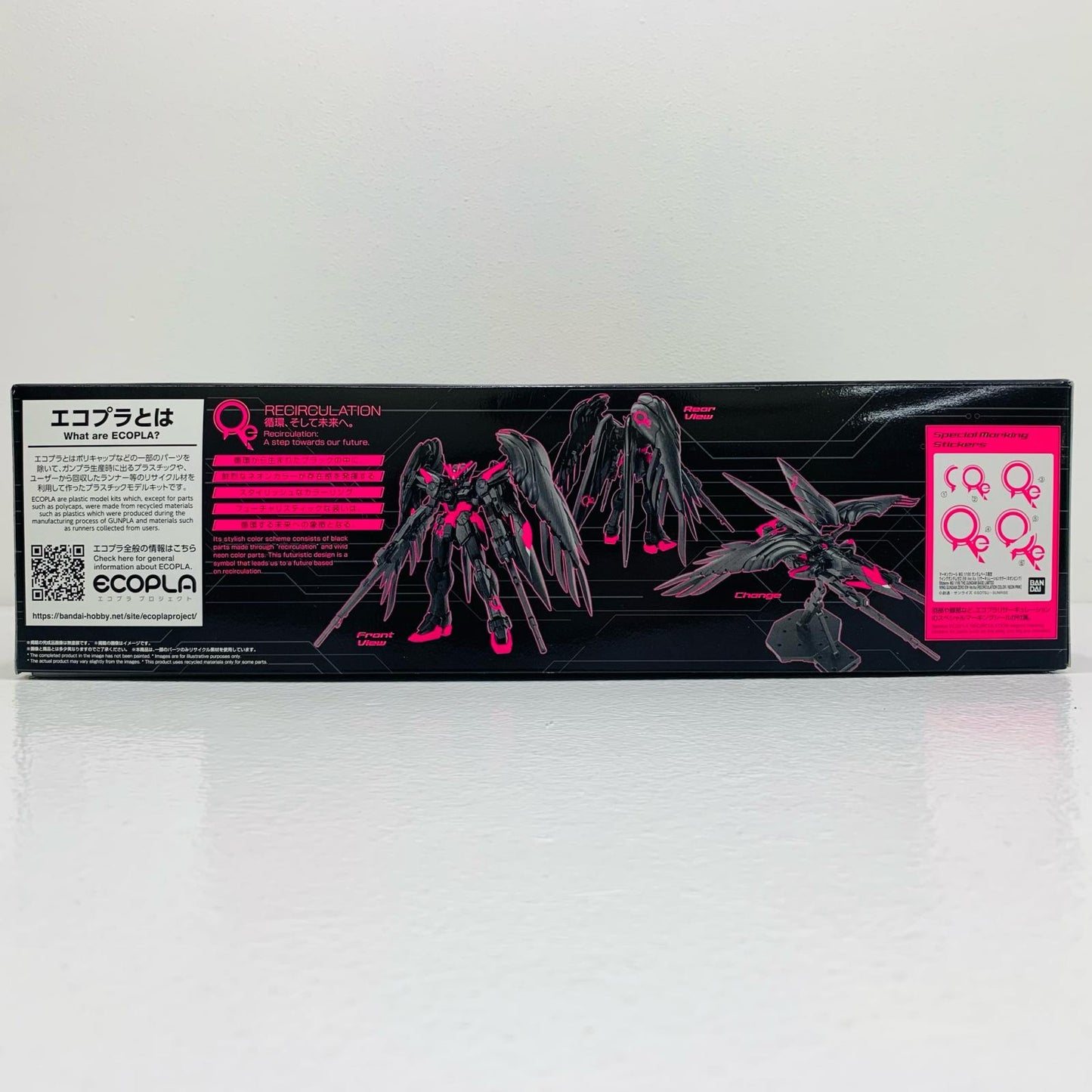 【中古】 1/100 MG XXXG-00W0 ウイングガンダムゼロ EW Ver.Ka [リサーキュレーションカラー/ネオンピンク] 「新機動戦記ガンダムW EndlessWaltz」 ガンダムベース限定 [5068538]