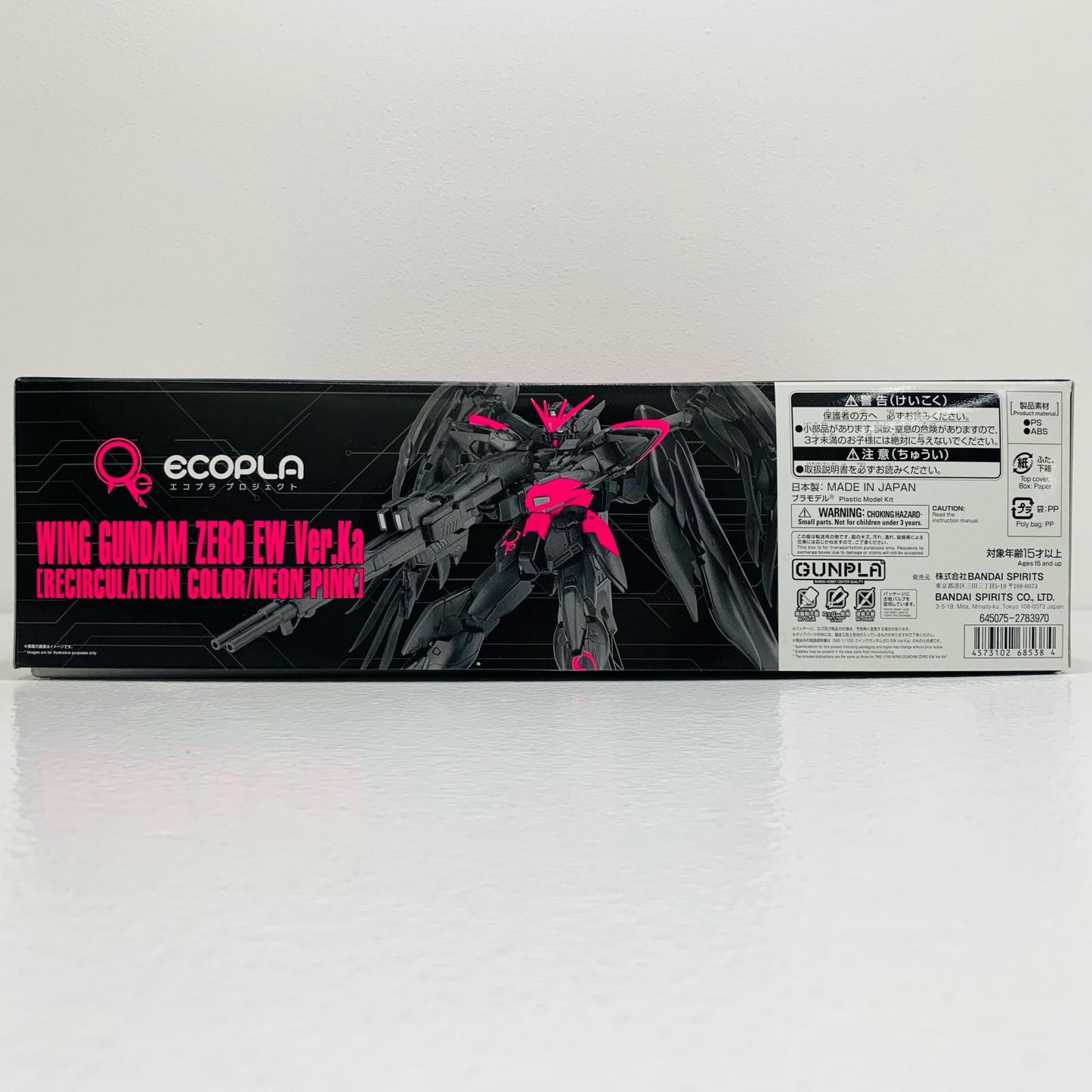 【中古】 1/100 MG XXXG-00W0 ウイングガンダムゼロ EW Ver.Ka [リサーキュレーションカラー/ネオンピンク] 「新機動戦記ガンダムW EndlessWaltz」 ガンダムベース限定 [5068538]