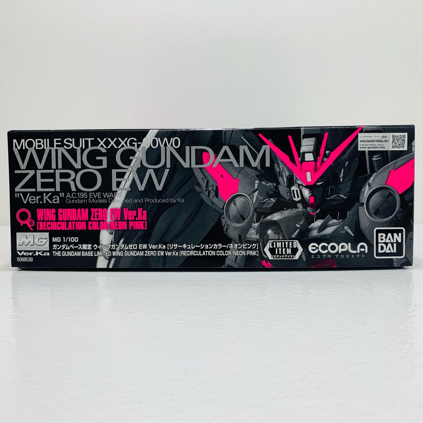 【中古】 1/100 MG XXXG-00W0 ウイングガンダムゼロ EW Ver.Ka [リサーキュレーションカラー/ネオンピンク] 「新機動戦記ガンダムW EndlessWaltz」 ガンダムベース限定 [5068538]