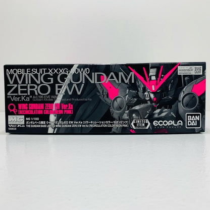 【中古】 1/100 MG XXXG-00W0 ウイングガンダムゼロ EW Ver.Ka [リサーキュレーションカラー/ネオンピンク] 「新機動戦記ガンダムW EndlessWaltz」 ガンダムベース限定 [5068538]