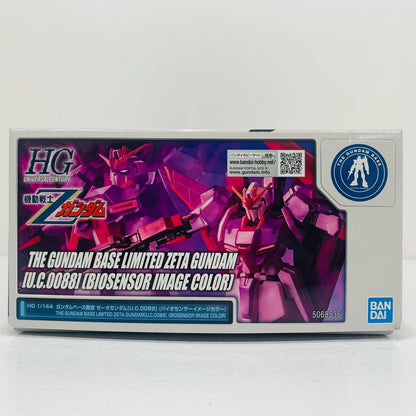【中古】 HG 1/144 ゼータガンダム[U.C.0088](バイオセンサーイメージカラー) 「機動戦士Zガンダム」 ガンダムベース限定 [5068536]