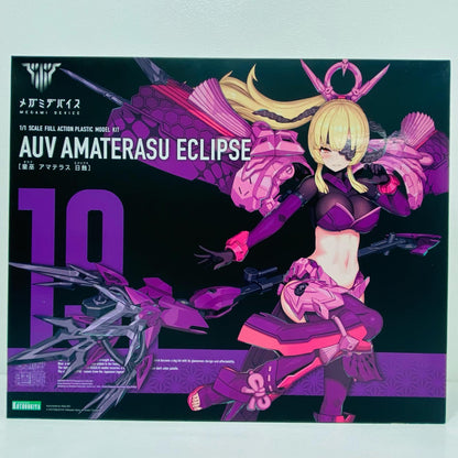 【中古】 1/1 皇巫 アマテラス 日蝕 「メガミデバイス」 [KP773]