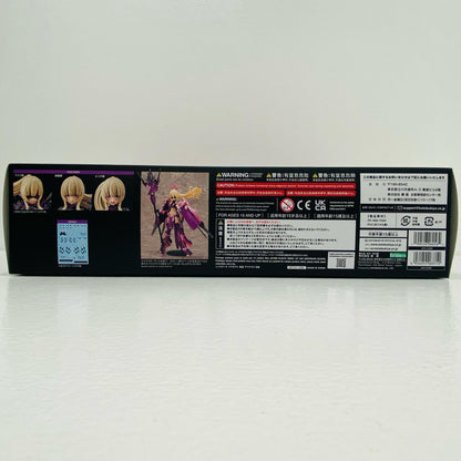 【中古】 1/1 皇巫 アマテラス 日蝕 「メガミデバイス」 [KP773]