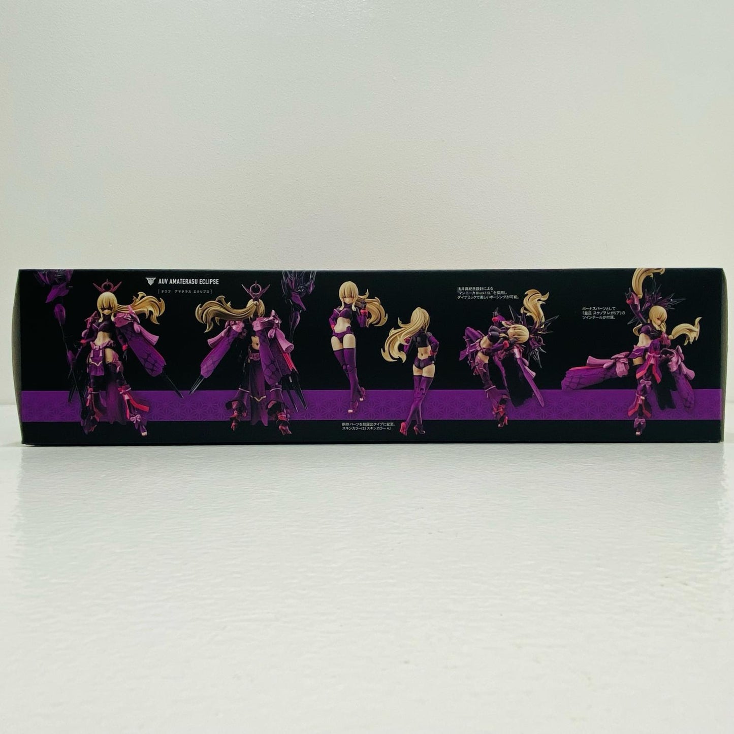 【中古】 1/1 皇巫 アマテラス 日蝕 「メガミデバイス」 [KP773]