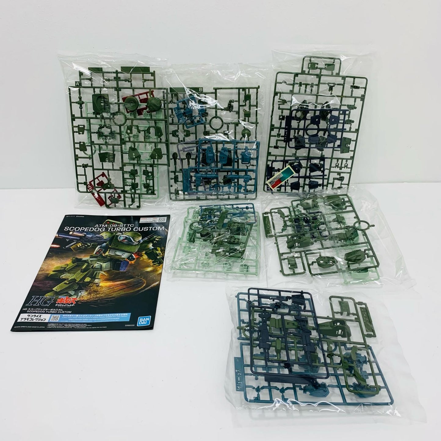 【中古】 HG スコープドッグターボカスタム 「装甲騎兵ボトムズ ザ・ラストレッドショルダー」 [5068559]