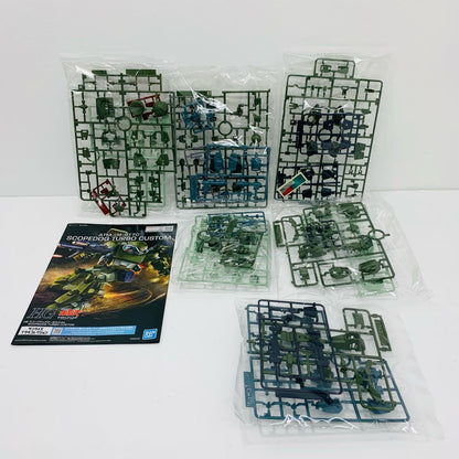 【中古】 HG スコープドッグターボカスタム 「装甲騎兵ボトムズ ザ・ラストレッドショルダー」 [5068559]