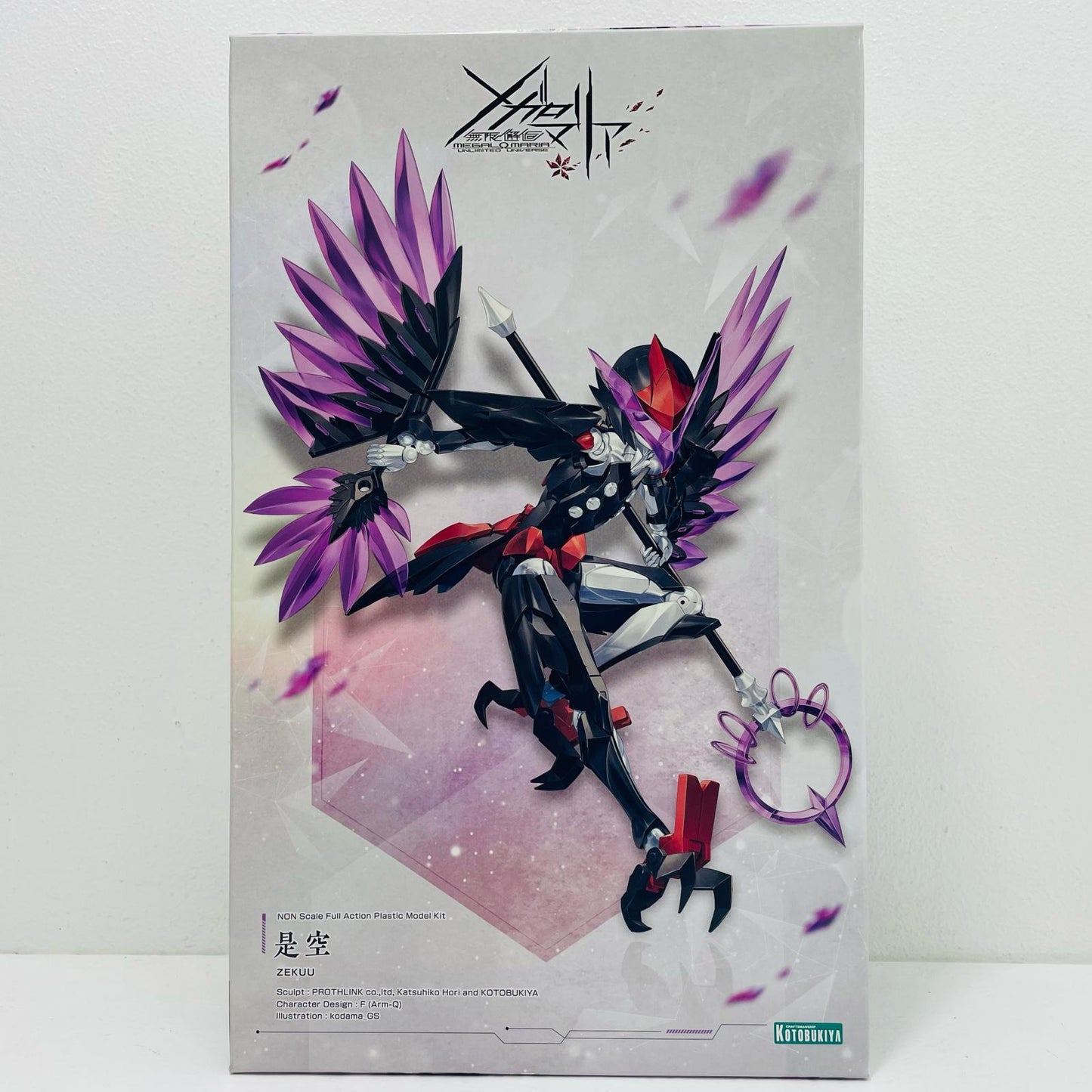 【中古】 是空 「無限邂逅メガロマリア」 [CX020]