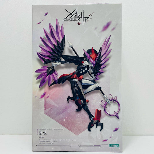 【中古】 是空 「無限邂逅メガロマリア」 [CX020]