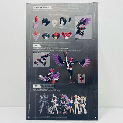 【中古】 是空 「無限邂逅メガロマリア」 [CX020]