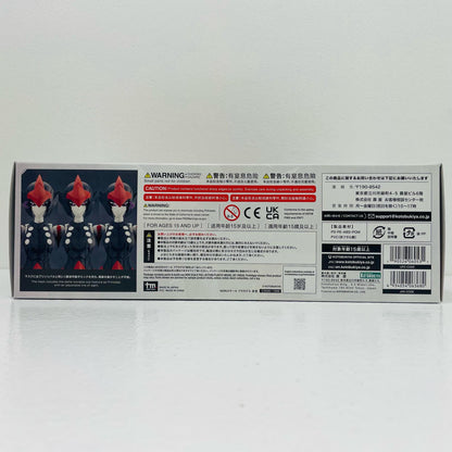 【中古】 是空 「無限邂逅メガロマリア」 [CX020]