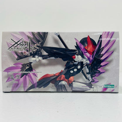 【中古】 是空 「無限邂逅メガロマリア」 [CX020]