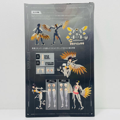 【中古】 メタモルフォーゼユニット エクスアーマーホワイトイーグル 「無限邂逅メガロマリア」 [CX026]