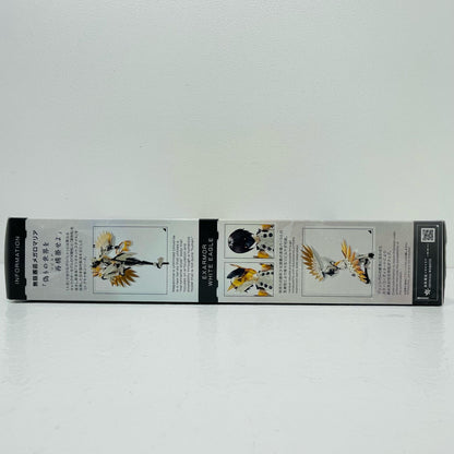 【中古】 メタモルフォーゼユニット エクスアーマーホワイトイーグル 「無限邂逅メガロマリア」 [CX026]