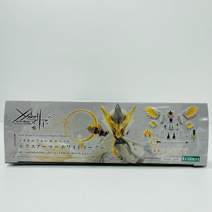 【中古】 メタモルフォーゼユニット エクスアーマーホワイトイーグル 「無限邂逅メガロマリア」 [CX026]