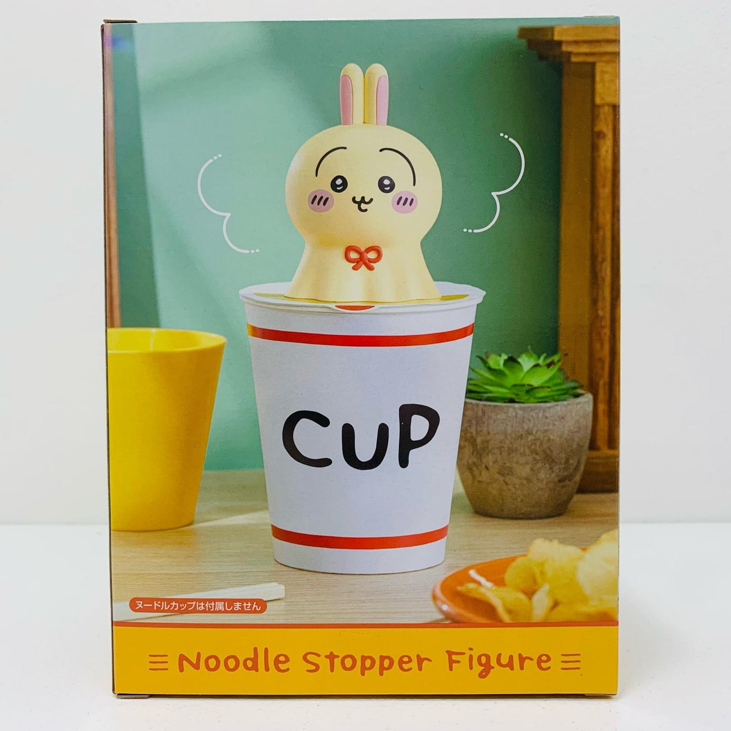[Used] Urayahabouzu - Noodle Stopper Figure "Chiikawa" [Figure]