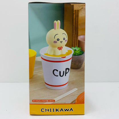 [Used] Urayahabouzu - Noodle Stopper Figure "Chiikawa" [Figure]