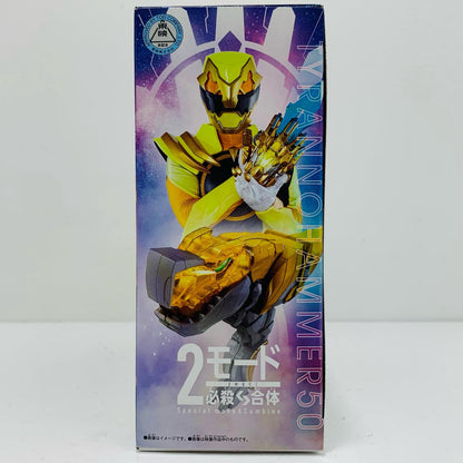 DX Tyranno Hammer 50 "Number One Sentai Gojūger" [Figure]