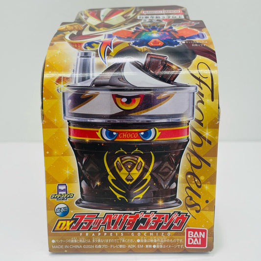 DXフラッぺいずゴチゾウ「仮面ライダーガヴ」【フィギュア】