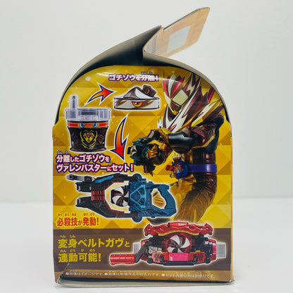 DXフラッぺいずゴチゾウ「仮面ライダーガヴ」【フィギュア】
