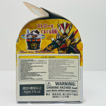 DXフラッぺいずゴチゾウ「仮面ライダーガヴ」【フィギュア】