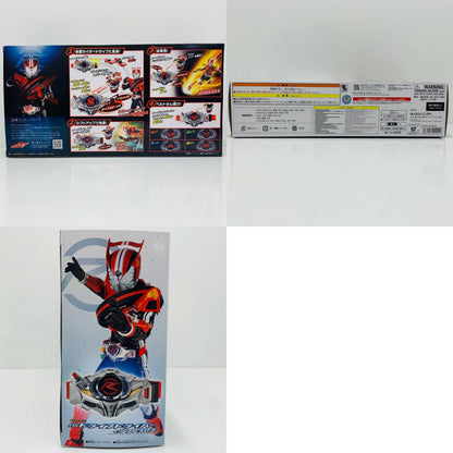 SUPERBEST Henshin Belt DX Drive Driver & Shift Brace "Kamen Rider Drive"
