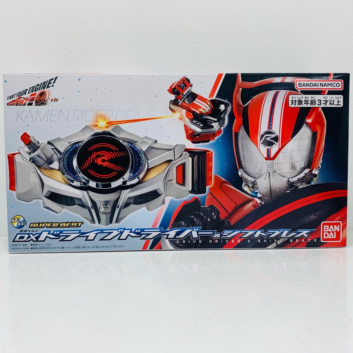 SUPERBEST Henshin Belt DX Drive Driver & Shift Brace "Kamen Rider Drive"