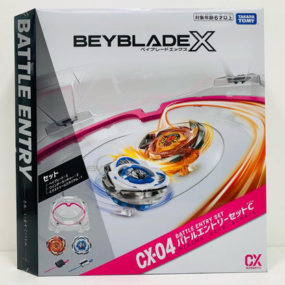 【中古】 CX-04 バトルエントリーセットC 「BEYBLADEX」【フィギュア】