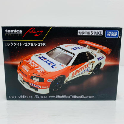 ロックタイト・ゼクセル GT-R 「トミカプレミアムRacing」