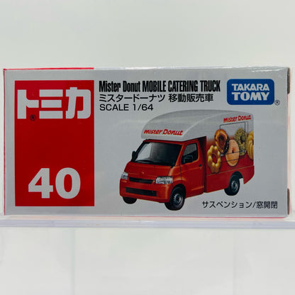 1/64 ミスタードーナツ 移動販売車(レッド×ホワイト) 「トミカ No.40」