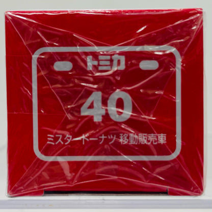 1/64 ミスタードーナツ 移動販売車(レッド×ホワイト) 「トミカ No.40」