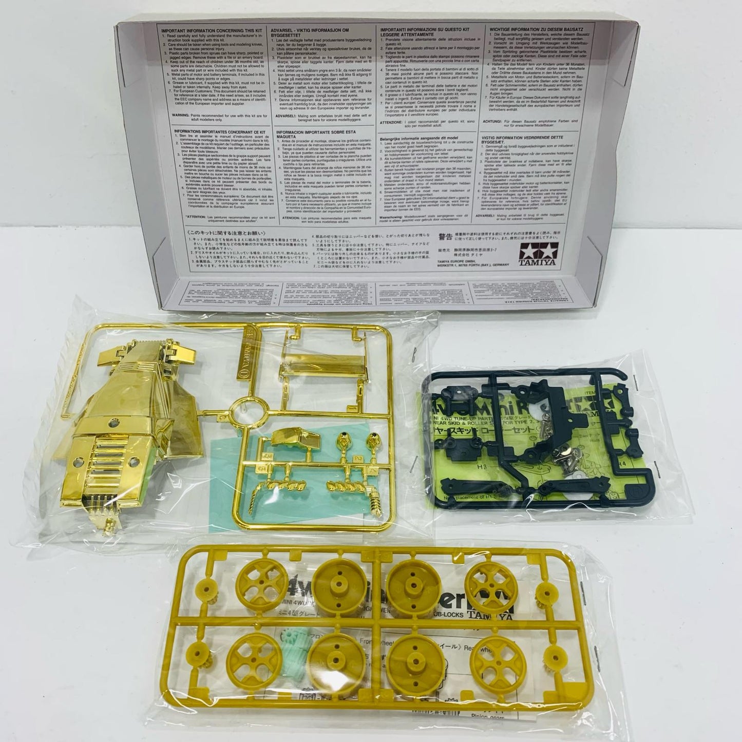 [Used] 1/32 Mini 4WD Grade Up Parts Set Classic Vol.3 Mini 4WD Special Project [95628] [Figure]