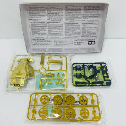 [Used] 1/32 Mini 4WD Grade Up Parts Set Classic Vol.3 Mini 4WD Special Project [95628] [Figure]