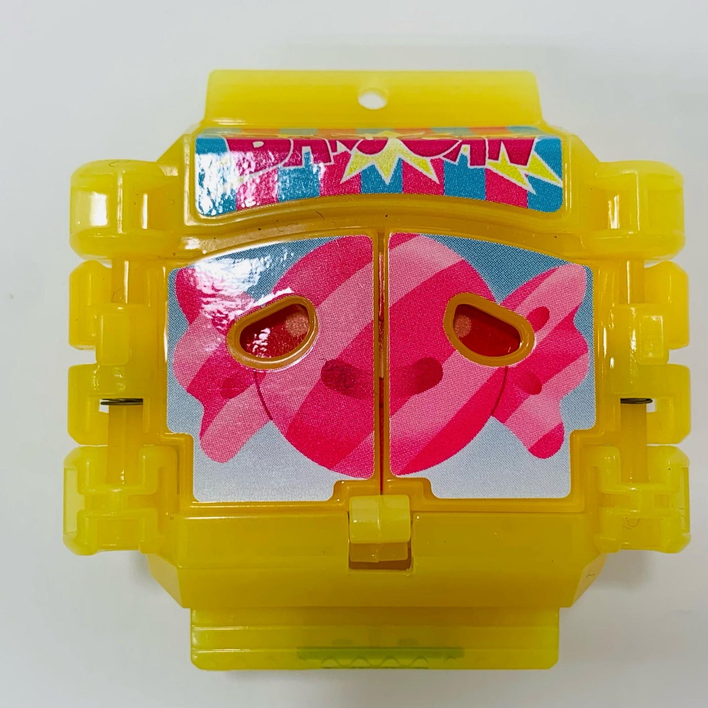 Bakugan Gochizo (Smiling Face Ver.) "DX Rider Gochizo Series 04 'Kamen Rider Gav'" [Figure]