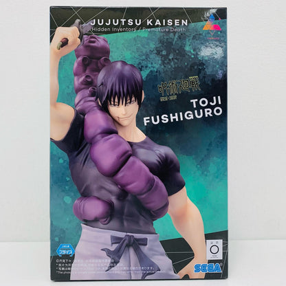 【中古】 伏黒甚爾・臨戦-Luminasta「呪術廻戦懐玉・玉折」(再販)【フィギュア】【加古川物流】