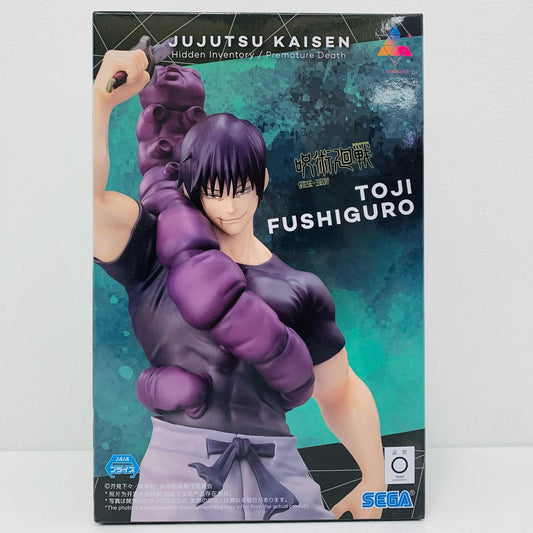 【中古】 伏黒甚爾・臨戦-Luminasta「呪術廻戦懐玉・玉折」(再販)【フィギュア】【加古川物流】