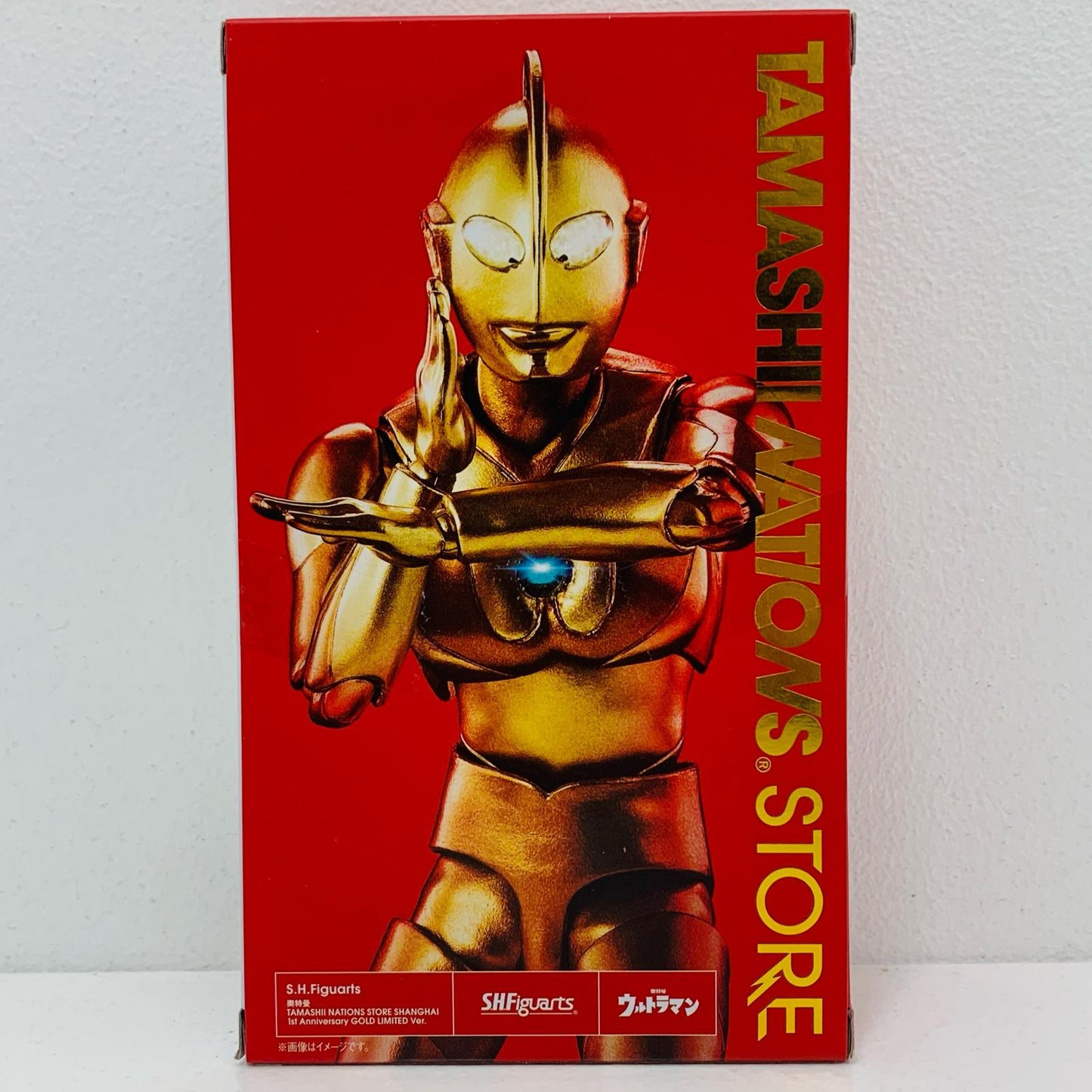 【中古】 S.H.FiguartsウルトラマンTAMASHIINATIONSSTORESHANGHAI1stAnniversaryGOLDLIMITEDVer.「ウルトラマン」TAMASHIINATIONSSTORESHANGHAI限定【フィギュア】【飾磨店】